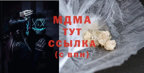 ешки Бугульма