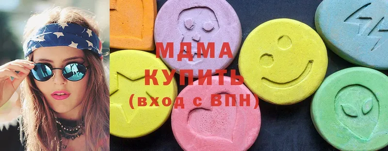 МЕГА рабочий сайт  Полярный  MDMA молли 